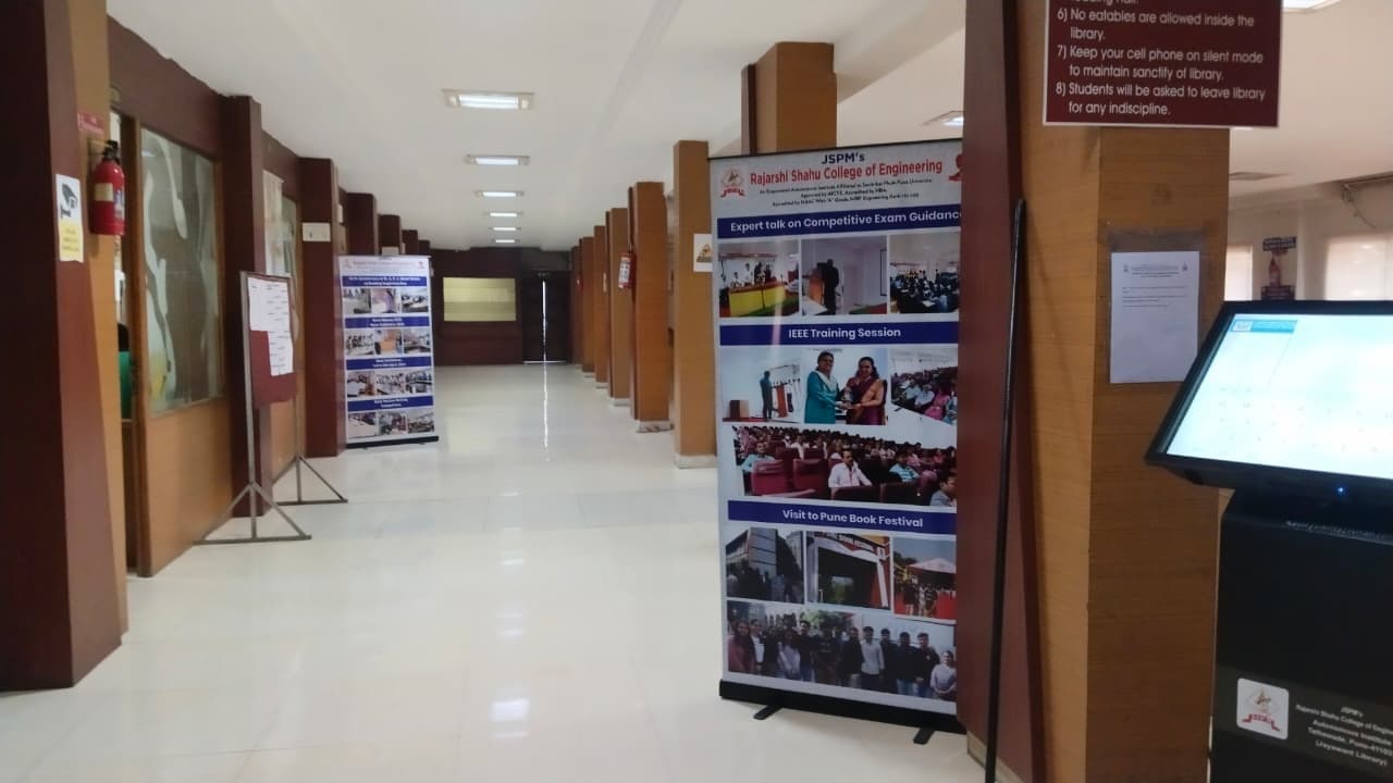 JSPM Tathawade Academic Building photo 6